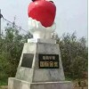 趙迎旭