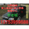 山西運(yùn)城黃土高坡紙加膜紅富士 膜代紅富士蘋(píng)果大量上市啦