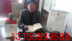 大量供應(yīng)山西運(yùn)城優(yōu)質(zhì)紙加膜紅富士 膜代紅富士蘋(píng)果大量上市