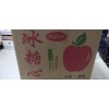 大量出售大名庫內(nèi)蘋果