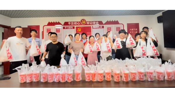 天下良田送祝福，與愛童行伴成長 ()