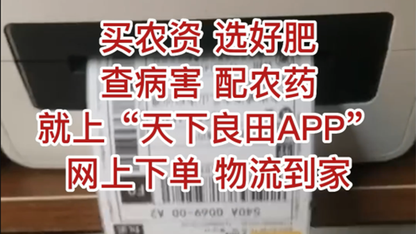 持續爆單中！！品質保障，服務保障；專屬客服保障售后，下單無憂 ()
