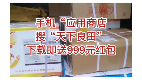 發貨啦，發貨啦，排單緊急，早拍早發，需備貨的家人們抓緊啦 ()